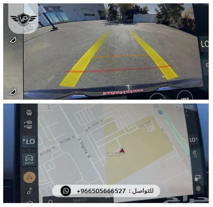 رنج روفر SE 2024 12