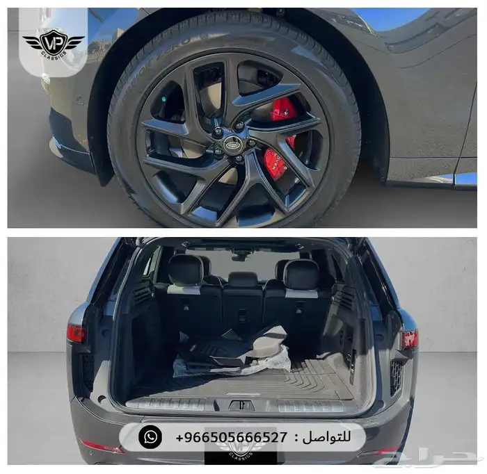 رنج روفر SE 2024 11