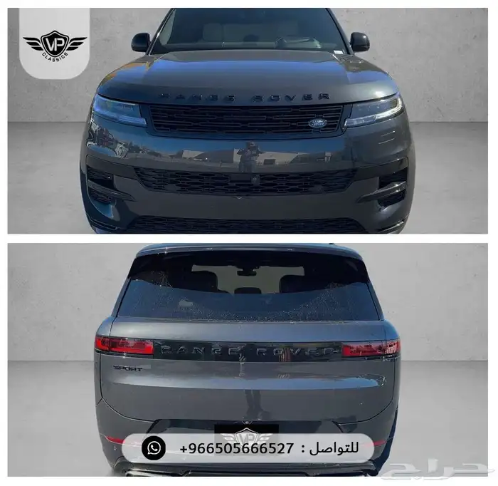 رنج روفر SE 2024 3