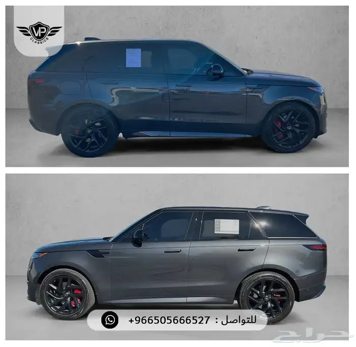 رنج روفر SE 2024 2