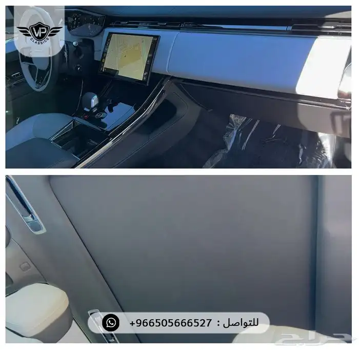 رنج روفر SE 2024 8