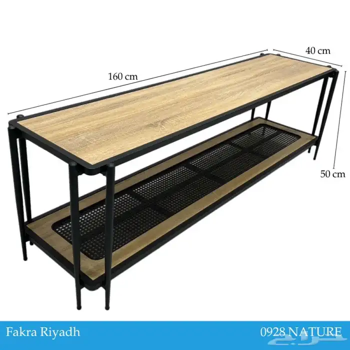 بلازمة عصري بجودة ممتاز 2