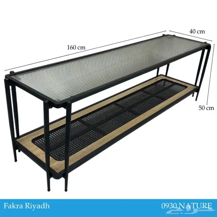 بلازمة عصري بجودة ممتاز 0