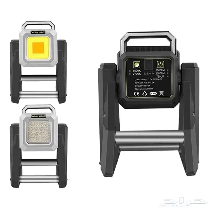 كشاف الجلسة المحمول للتخييم بستاند قابل للتمدد 4