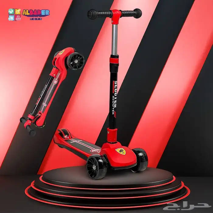 سكوتر يدوي للأطفال - سكوتر اطفال قابل للطي بتصميم مميز 4