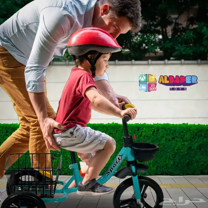سيكل أطفال 3 كفرات - دراجه ثلاثية العجلات للأطفال مع سلة 19