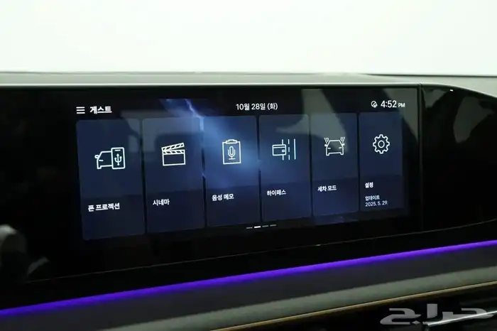 هيونداي ازيرا كالجيرافي 2023 استيراد كوريا - معرض العصيمي 6