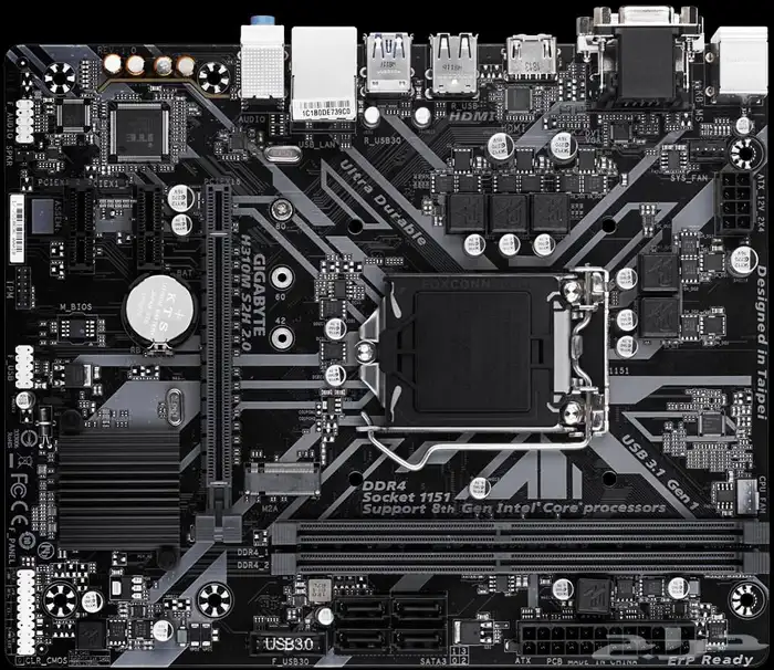 معالج مع مذربورد 0