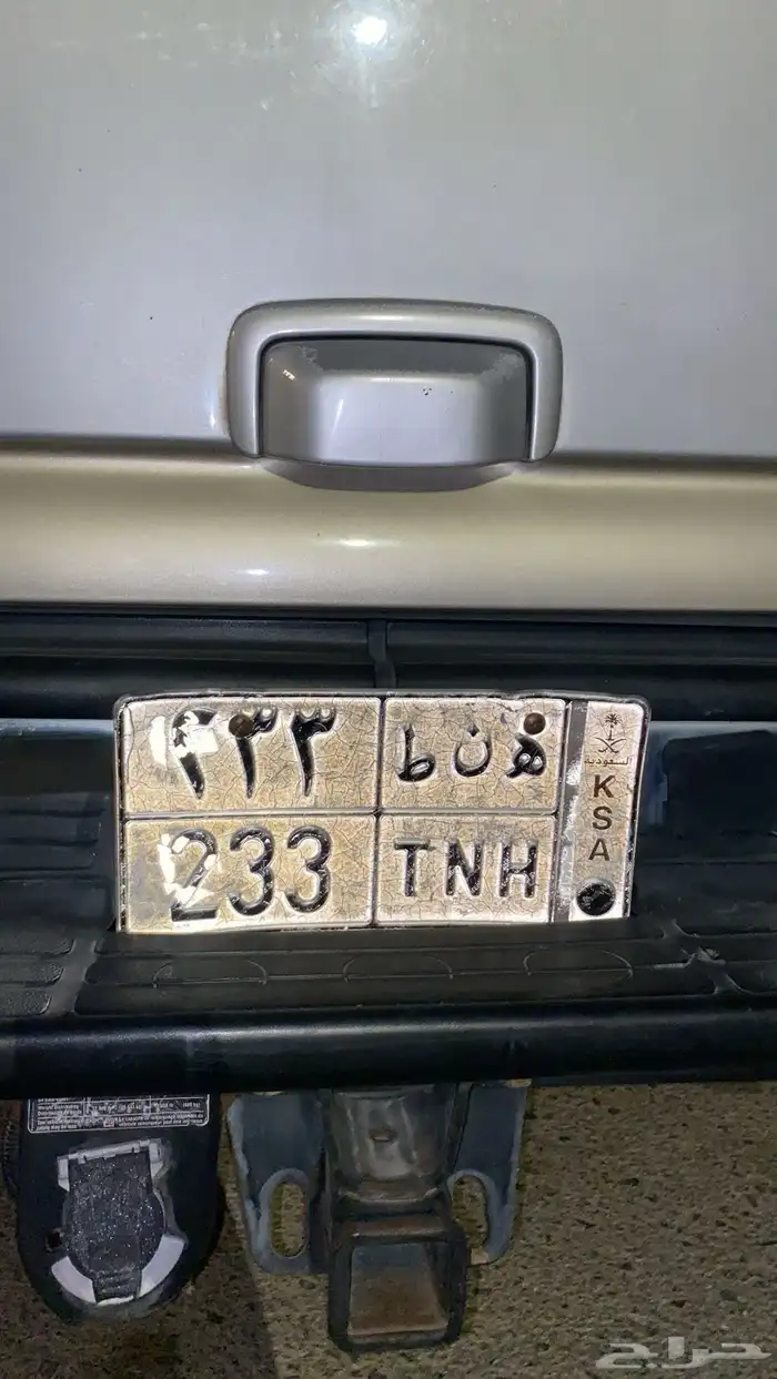 لوحه ثلاثيه رقمين مكرره ورقم مفصول 0