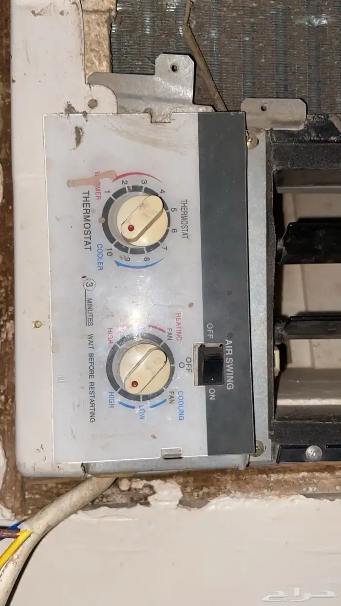 مكيف طن ونص 1