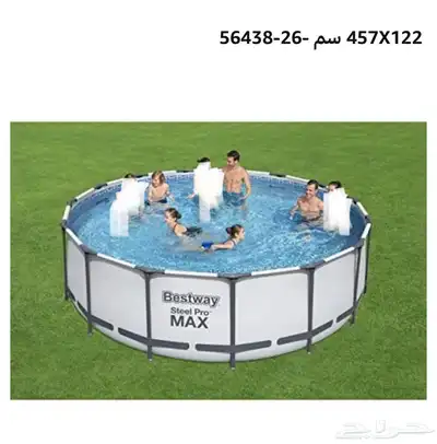 مسابح نوعية ممتازة مع فلتر وسلم ومقاسات مختلفة جديدة index