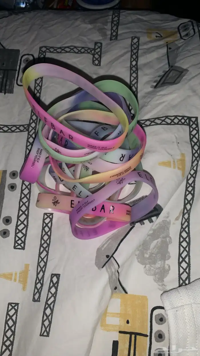 اساور ايلل بار مود مضيئة 0