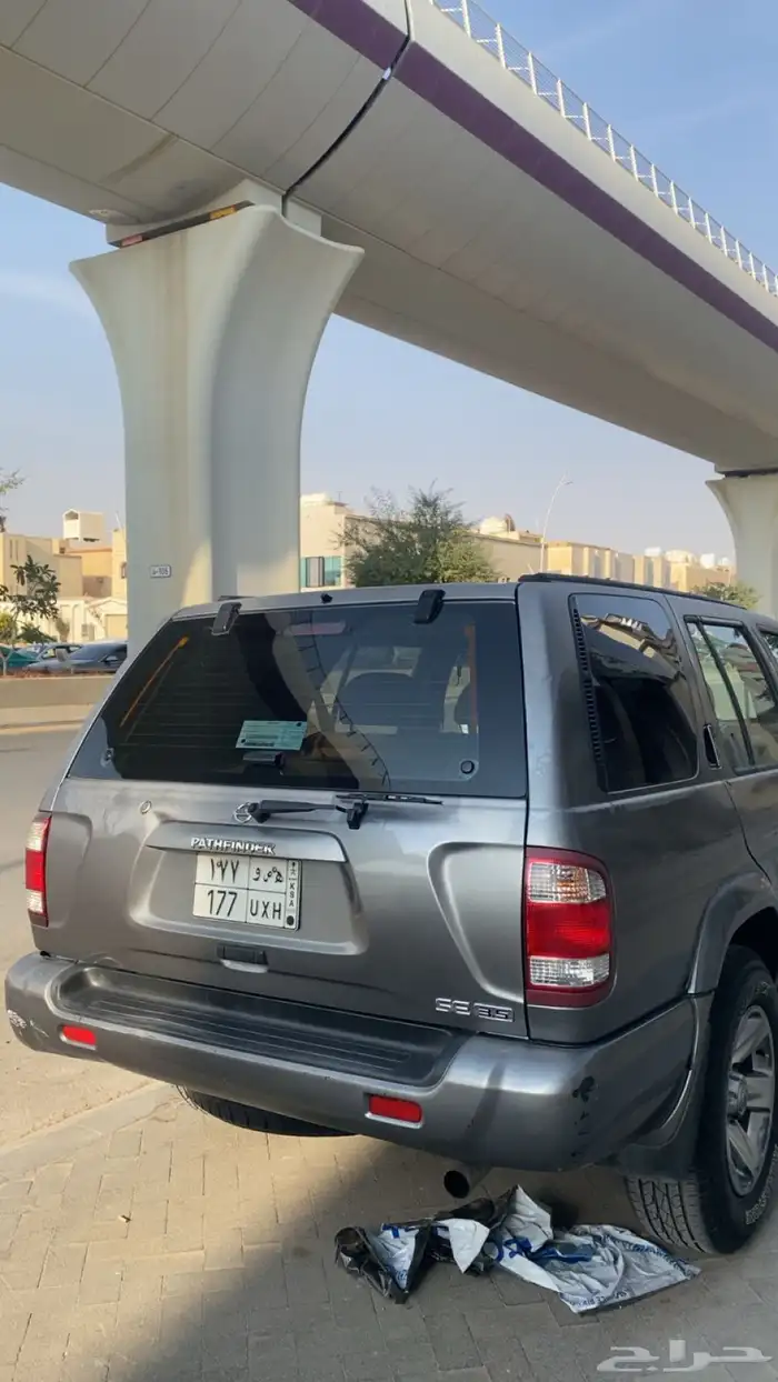 باثفندر 2005 قير عادي 5