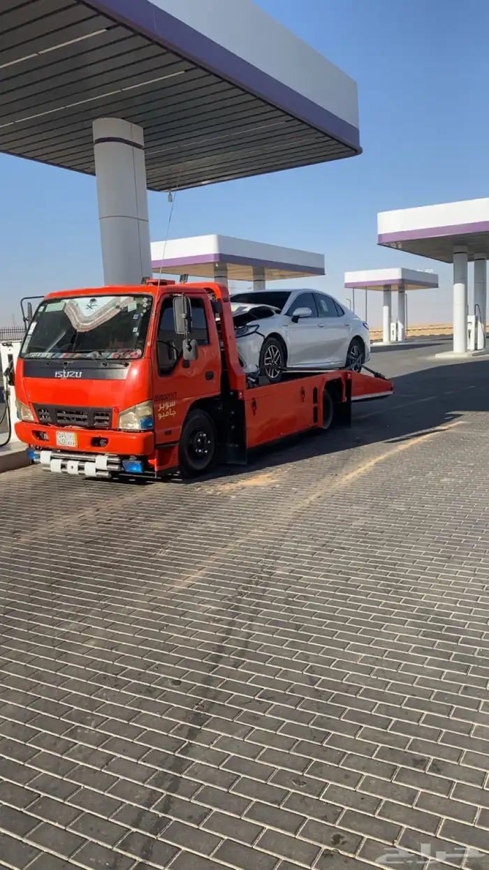 سطحه الثمامه ملهم 0