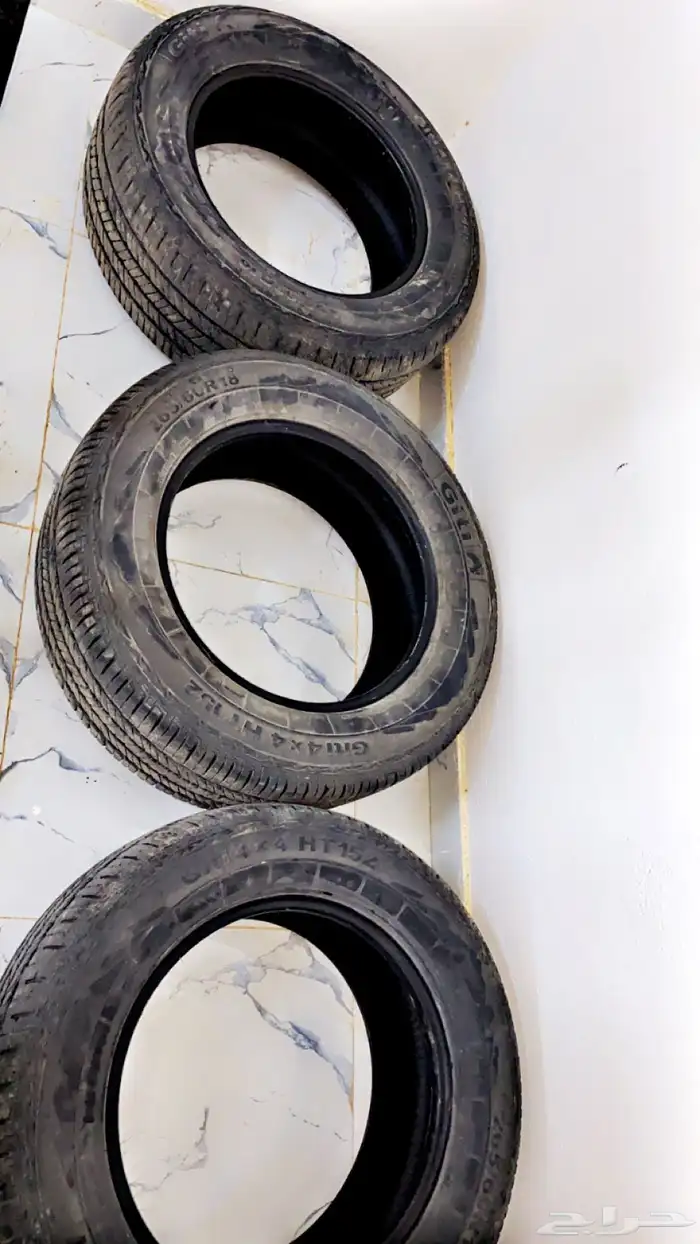 كفرات للبيع 2026 2