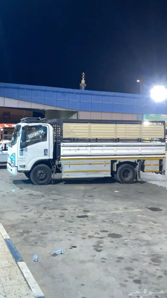 ديانه مشاوير 0