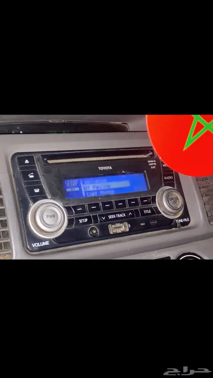 للبيع مسجل فرار الحد 600 0