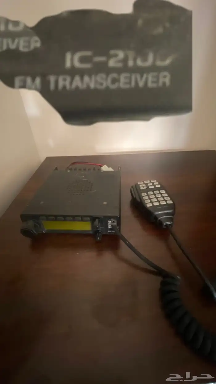 كنود ايكوم 2100 0