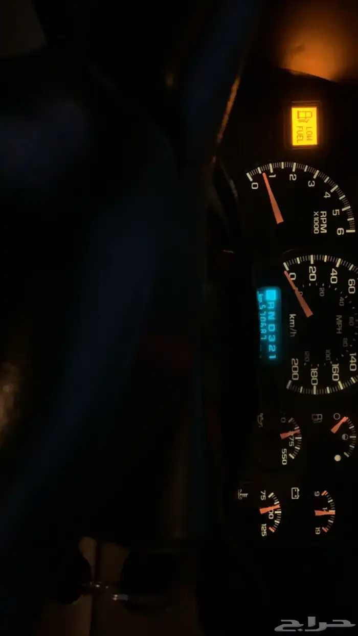 جمس 2002 سوبر بان 8 مسامير 6