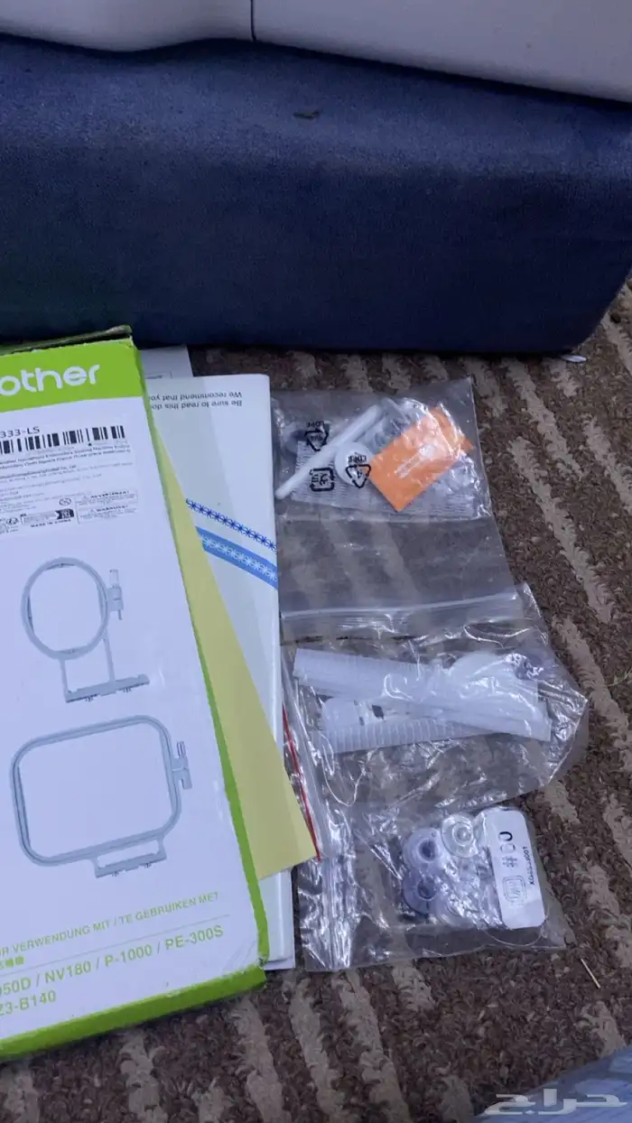 مكينه تطريز براذر 4