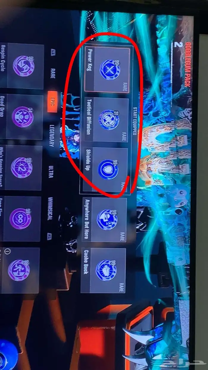 حساب كود حساب Black ops 6 مكتمل 2