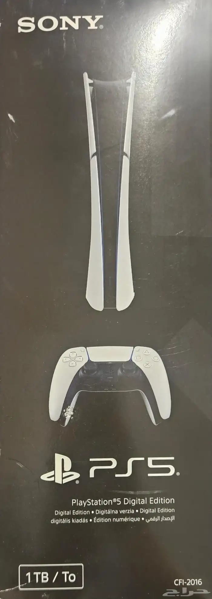 سوني 5 ديجتال 3