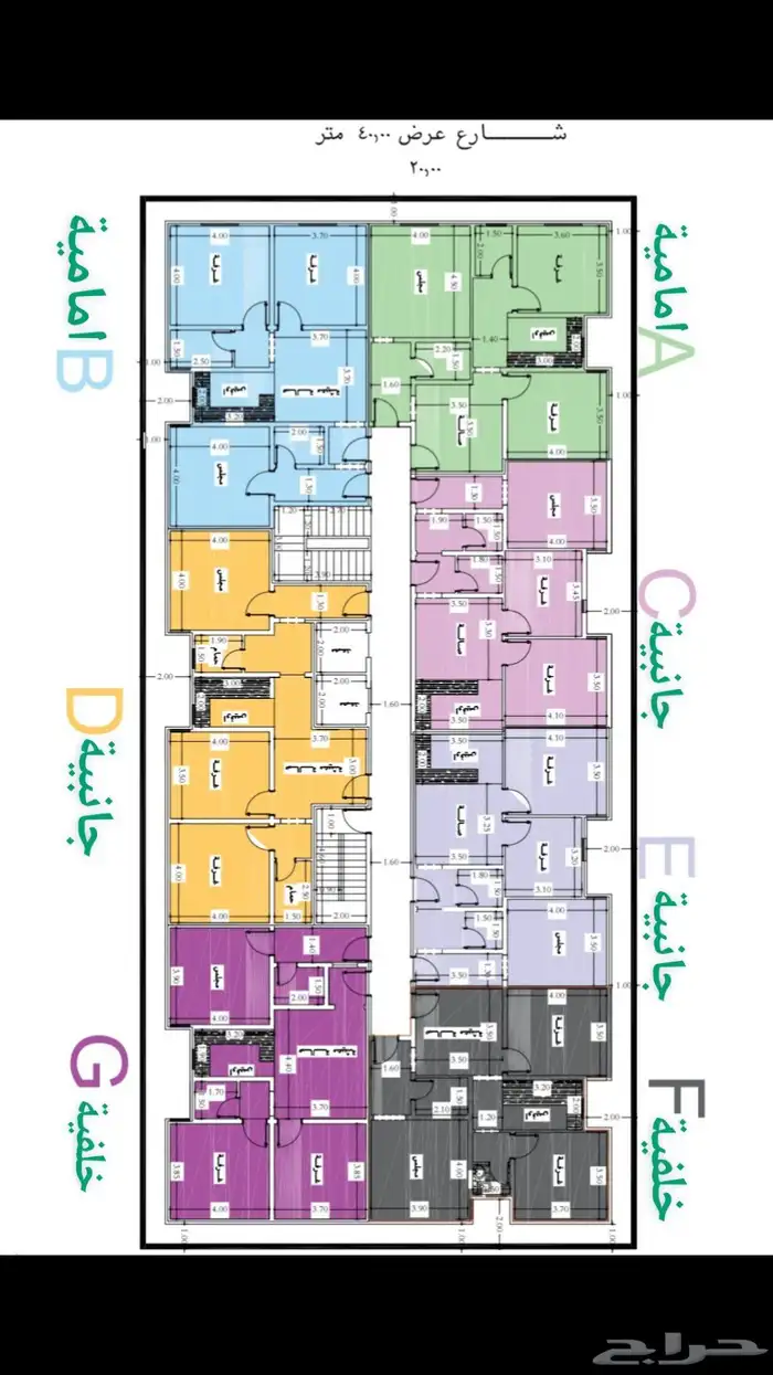 عرض خاص شقق تحت الإنشاءب295الف بكدي حي الهجرةقرب الحرم دفعات 4