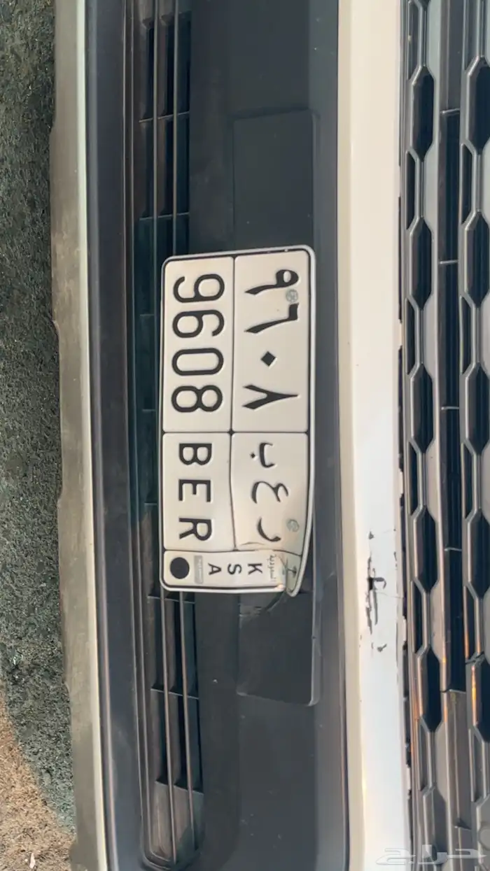 لوحة سياره للبيع 0