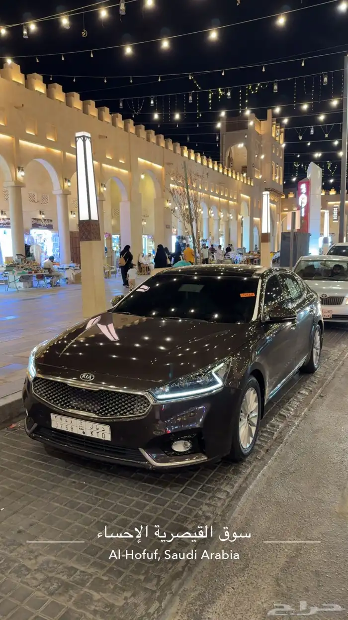 كيا 15