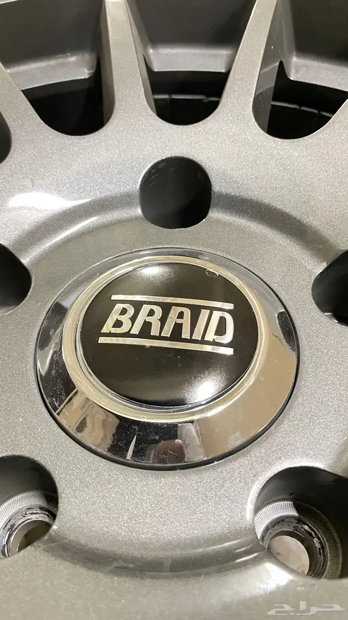 جنوط برايد و كفرات ود وي أخت الجديدة 3