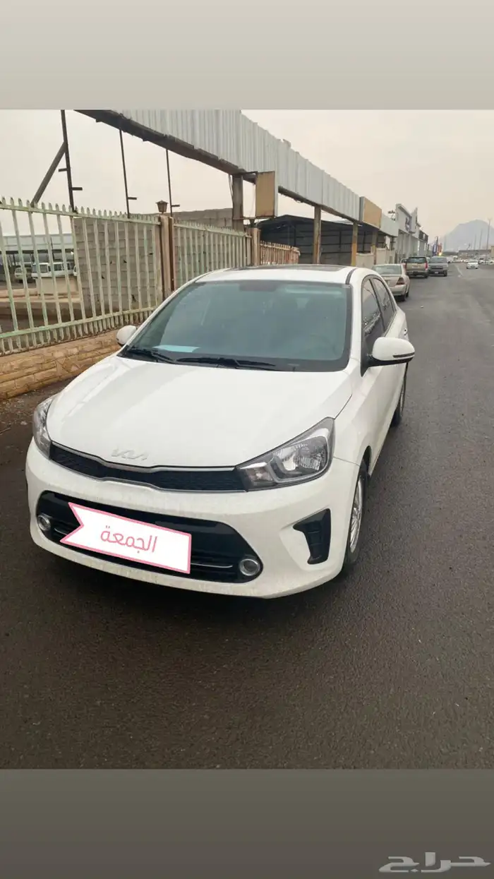 كيا بيجاس فل كامل 0