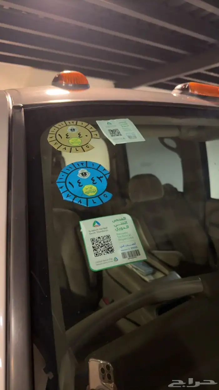 جمس 2006 وكالة ثاني مالك اعلى فئة 14