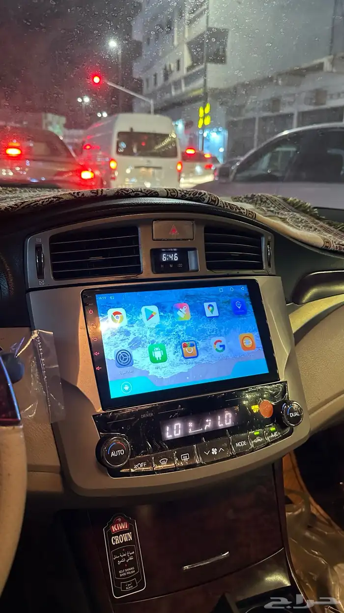 شاشة أندرويد 2