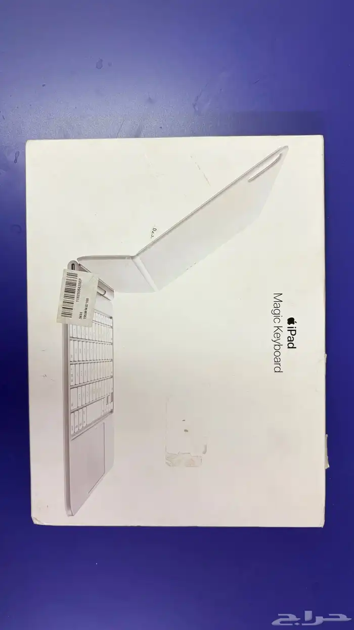 ipad Magic Keyboard m4 عربي 1