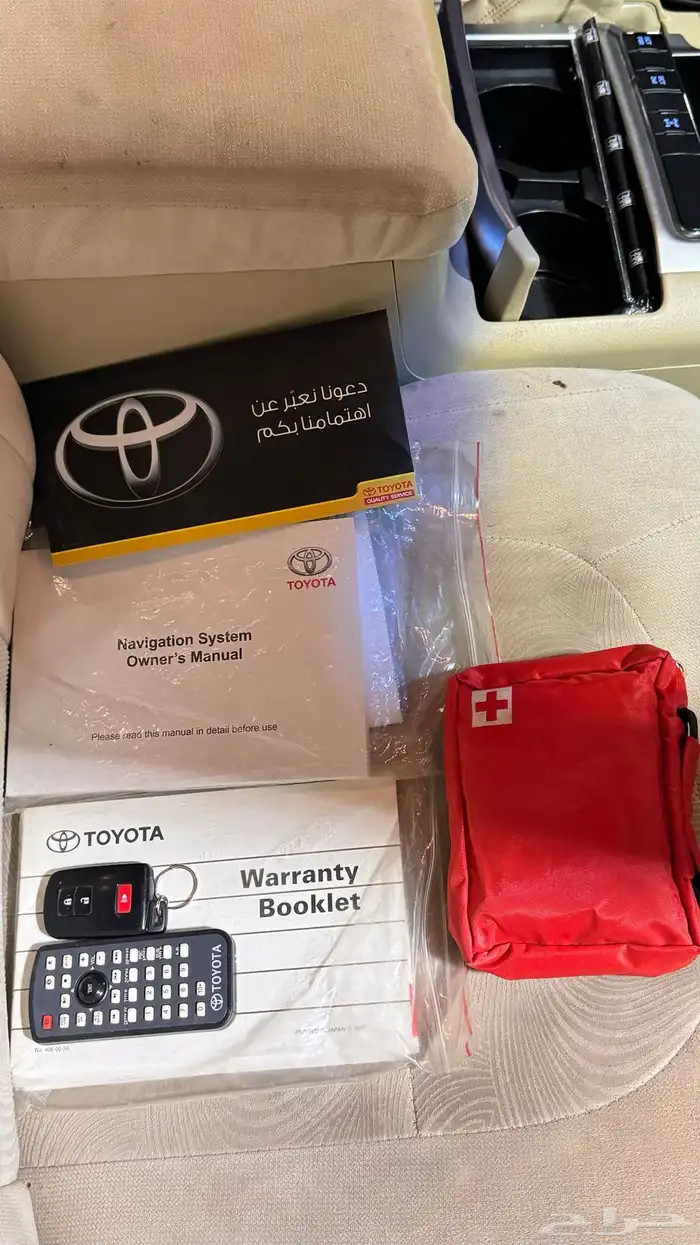 GXR 3 2016 بلد 18