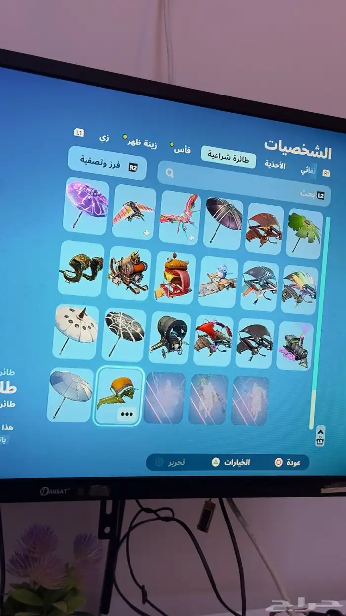 حساب فورت نايت اقبل بدل 33
