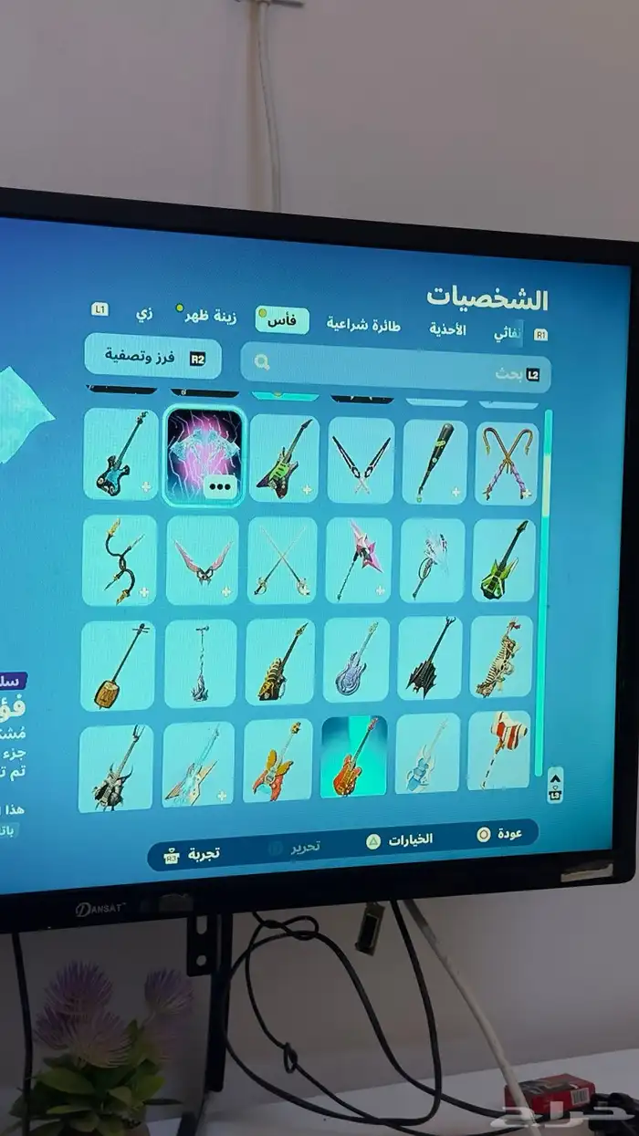 حساب فورت نايت اقبل بدل 17
