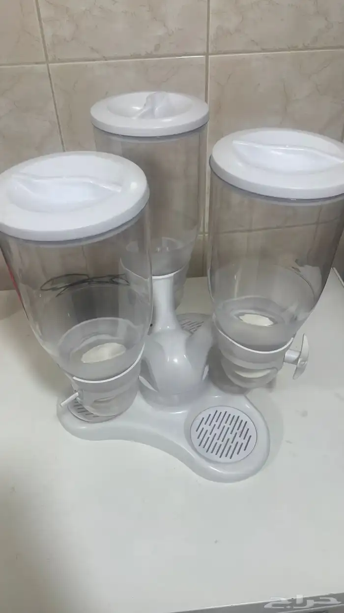 ادوات مطبخيه 1