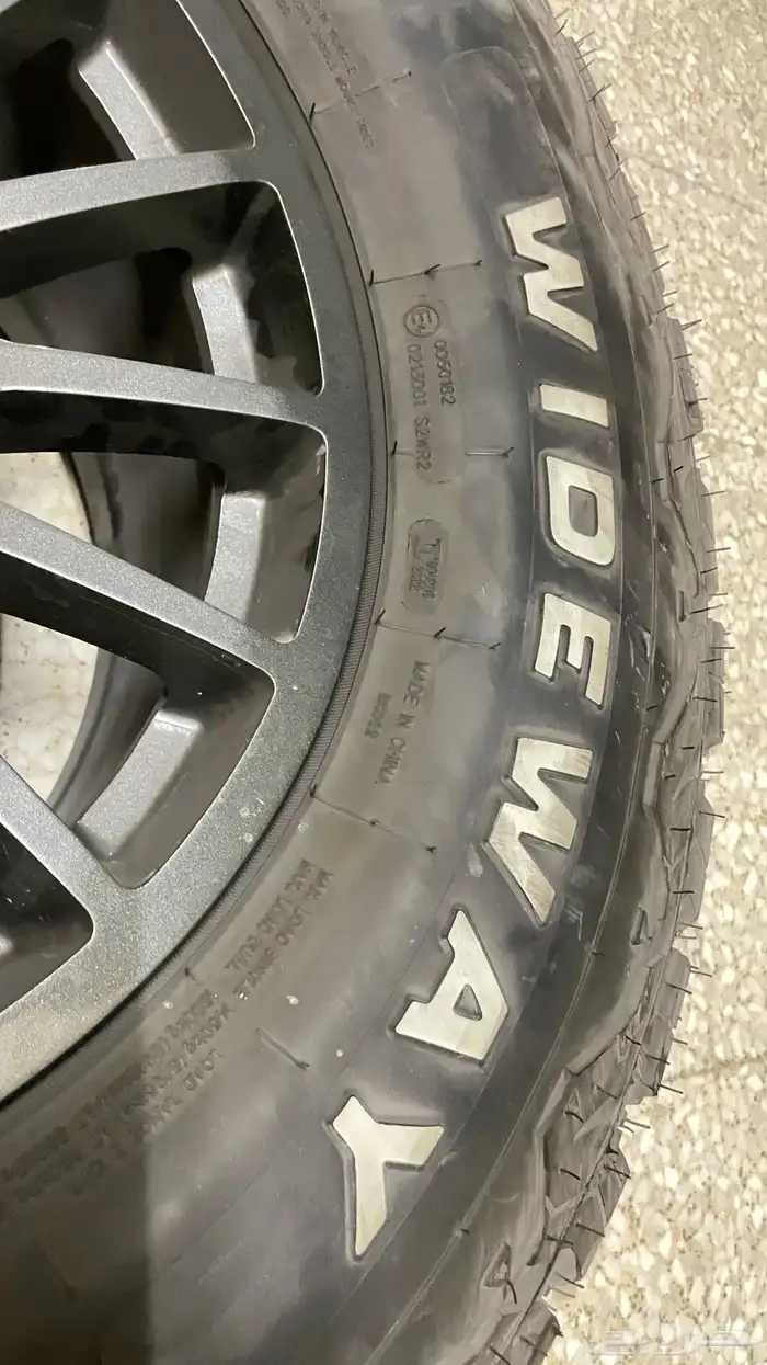 جنوط برايد و كفرات ود وي أخت الجديدة 5