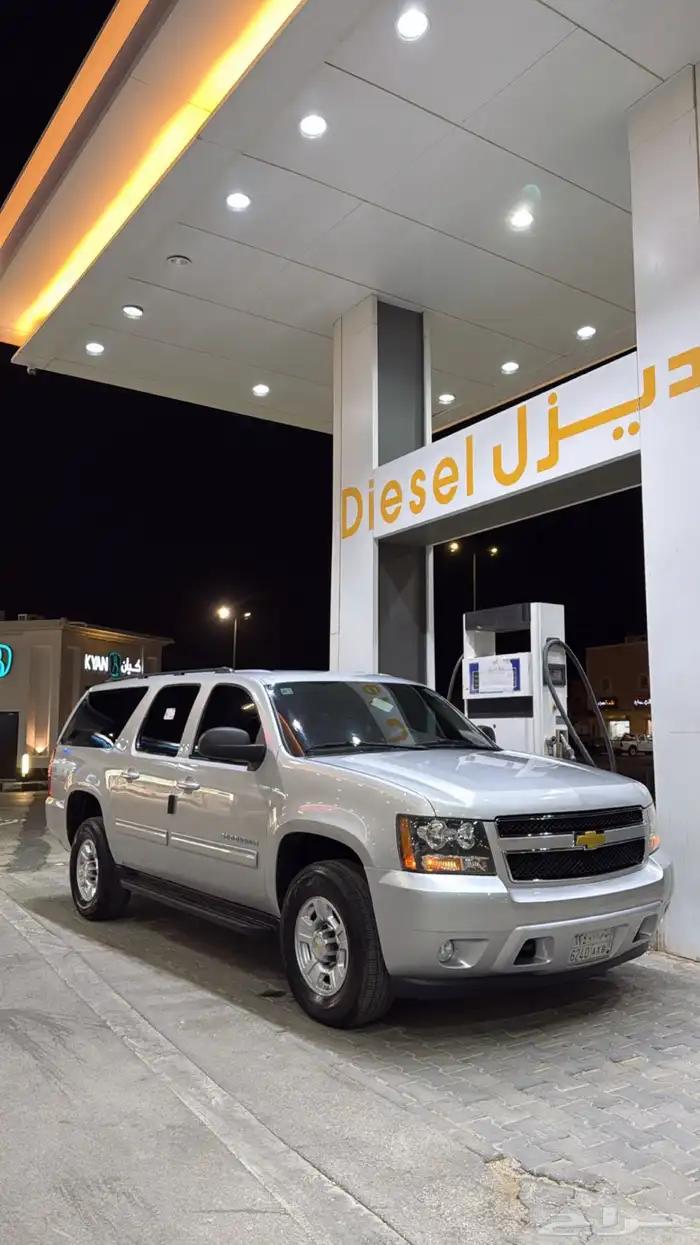 جمس سوبرمان 2011ارامكو 4