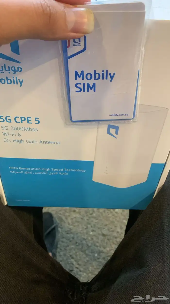 خميس مشيط ابها حي الراقي حي الوادي محايل عسير جازان 6