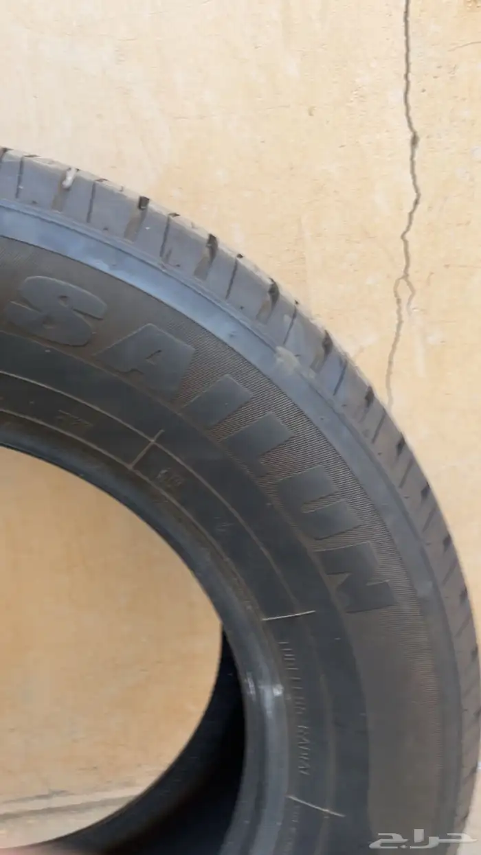 كفر فورتشنر 0