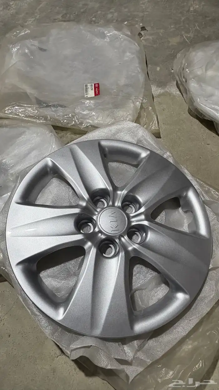 طيس كيا سيراتو وكاله 2