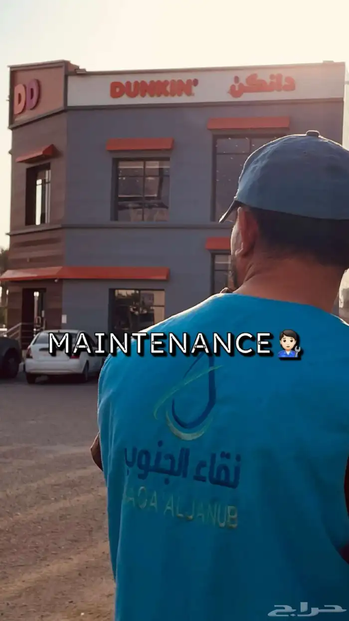 فلاتر تحليه المياة نقاء الجنوب 1