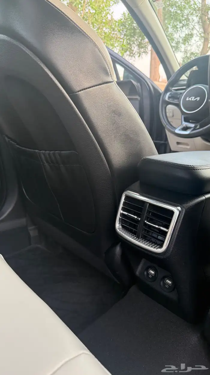 كيا فل كامل 7