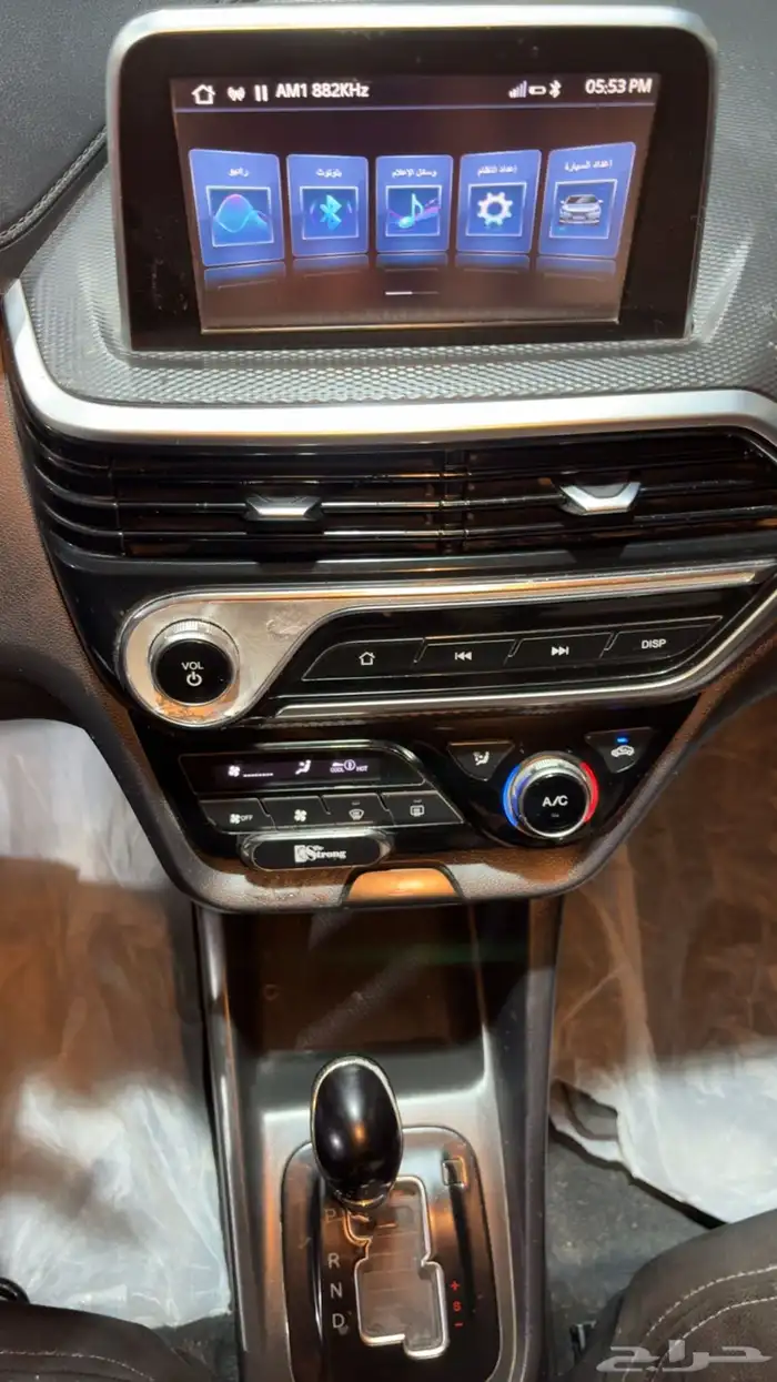 شانجان ال سفن 8