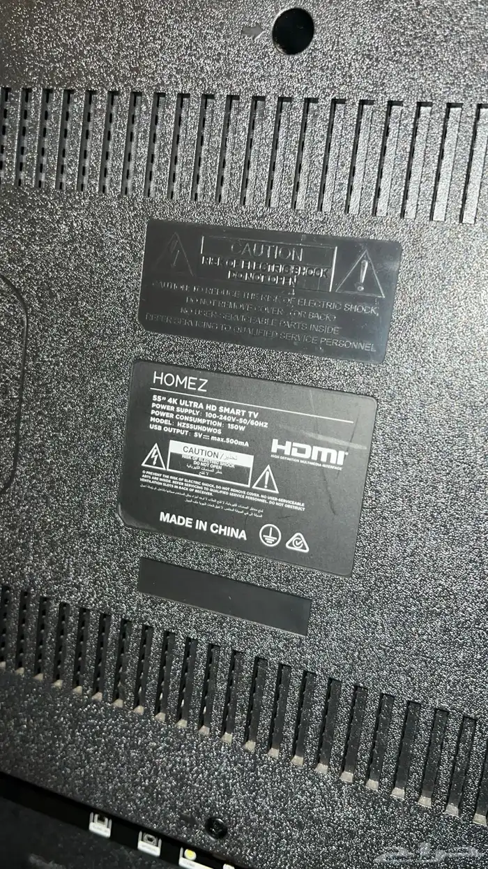 شاشه تلفزيون 3