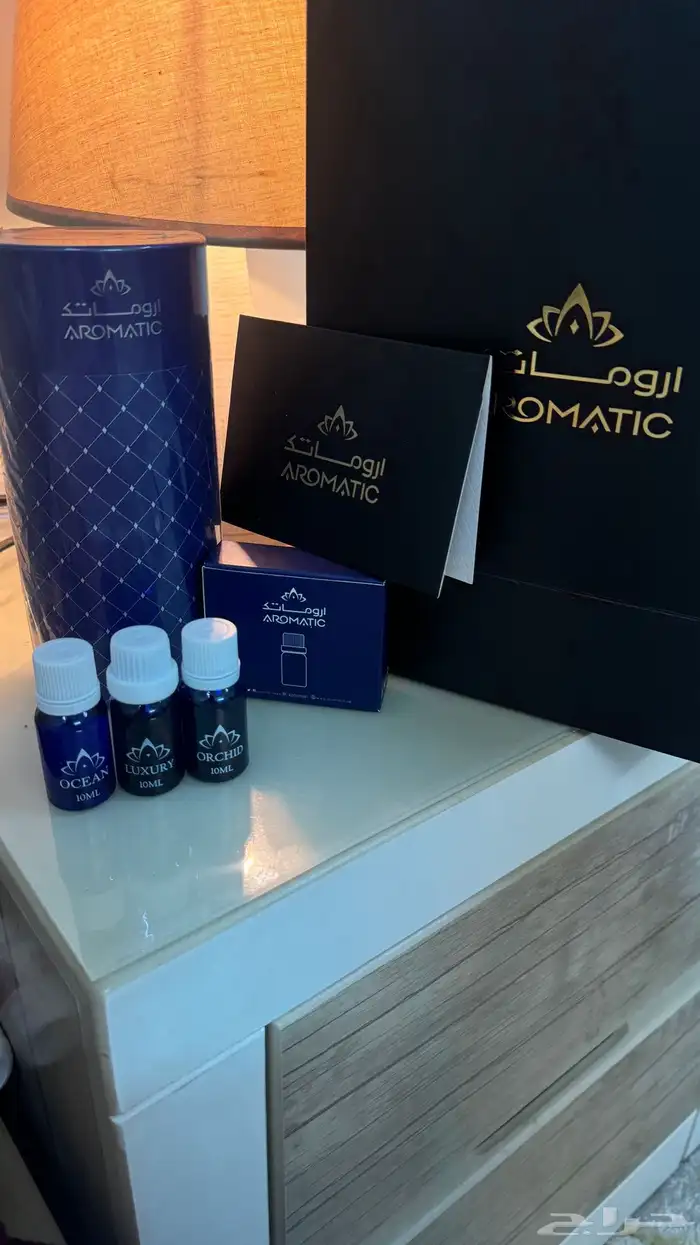 فواحه اروماتك 0