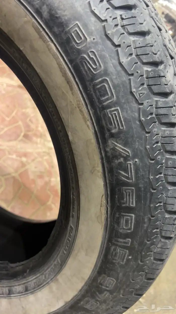 كفرات خط يوكاهاما 3