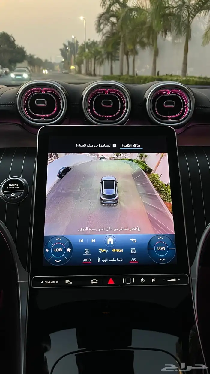 مرسيدس GLC 300 AMG 2023 31